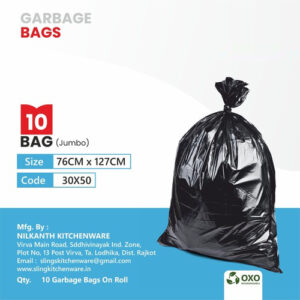 import placeholder for 1191
